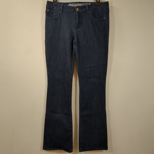 Express Women's Dark Wash Jeans , Size 4